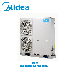 Midea Air to Water DC Inverter Heat Pump 12kw Water Heater for Heating