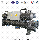 R407c/R134A Industrial Ground Source/Geothermal/Water Source Heat Pump