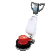  17 Inch Plus Heavy Duty Brush Machine Floor Polisher Carpet Cleaning Machine