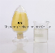  Water Treatment Chemical Flocculant28% 29%30%PAC Polyaluminium Chloride