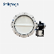 Vfs Series Pneumatic Powder Butterfly Valve