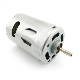  Electrical Micro RS550 RS555 RS540 DC Motor Hair Dryer Motor for Evaporator/Hand Drill/DC Fan/Silicon Wire/Hair Clipper