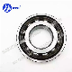  High Precision Four Point Contact Ball Type Slewing Ring Bearing