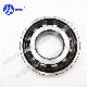 High Precision Four Point Contact Ball Type Slewing Ring Bearing