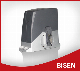 Bisen Remote Control Sliding Door Motor: BS-VI