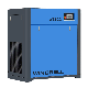  High Quality General Industry Screw Air Compressor for Sale