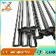  High Precision Cold/Hot Rolled ASTM 201 202 2b/No. 1/Mirror/Brushed Stainless Steel Tube with Short Delivery