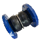 DN200 Double Ball Vibration Eliminators EPDM Bellows Coupling Flexible Rubber Expansion Joints