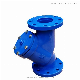 Cast Iron Y Type Strainer Double Flange Water / Stainless Steel Y Strainer DIN/JIS/ASME/ASTM/GB