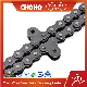 Lifting Chain Stainless Steel Timing Chain Link Short Link Alloy ISO/TUV/SGS Rice Harvester Roller Chain