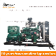  260kw Diesel Generator Trailer Type Power Engine Reliable Quality Cheap Price