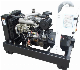 50Hz Small Diesel Gensets 12kw/15kVA Ultra Silent Air-Cooled Deutz Engine Model F2l912D