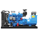 AC Generator Single Cylinder Diesel Engine Diesel Generator