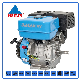 7HP 7.5HP 14HP 16HP Gasoline Engine, Single Cylinder Portable Petorl Engine