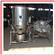 Gfg High Efficient Fluid Bed Drying Machine/Powder Fluid Bed Dryer