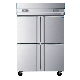 Quality and Quantity Assured Beauty Confectionery Showcase Refrigerator