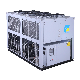  331kw Air Cooled Screw Water/ Industrial Chiller with Large Cooling Capacity