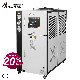 Xiecheng R22/R407c 5HP Low Temp Compressor Plastic Industrial Air Cooled Chiller manufacturer