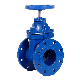 Ordinary Temperature Water Bohai Cast Iron Gate Price Industrial Valve