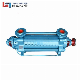 Drainage Centrifugal Multistage Steam Boiler Feed Hot Water Circulation Supply Pump Dg12-25-5