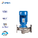 Vertical Stainless Steel Centrifugal Inline Pump for Industrial Water Services