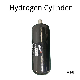 High Pressure Carbon Fiber Gas Cylinder 35MPa Portable Hydrogen Tank