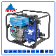  3 Inch Ohv Gasoline Engine, Gasoline High Pressure Water Pump