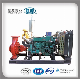  Xbc Diesel Water Pump for Irrigation Fire-Fighting