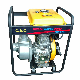 3inch 3" Clear Water Transfer Pump 178f 300cc Air Cooling Diesel Powered Water Pump