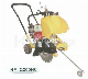  Gasoline Concrete Cutter (HPQ300HC) , Good Quality and High Efficient