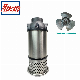  Large Capacity Axial Flow Non-Corrosive Sea Water Fish Pond Koi Farm Agriculture Circulation Water Supply Stainless Steel Centrifugal Submersible Pump