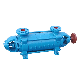  D Series 175HP High Pressure 450m Multi-Stage Water Horizontal Multi Stage Centrifugal Multistage Pump