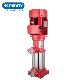  Multi-Stage Centrifugal High Pressure Fire Pump