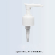  in Delivery Time 24/410 Long Nozzle Cream Lotion Pump