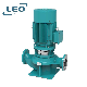  China Electric Single Stage Vertical Pipeline Centrifugal Water Pump Supplier