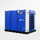  Variable Frequency Drive VSD Screw Air Compressor Provided High Enery Efficiency