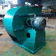 Industrial High Pressure Radial Air Blower Fan/Ventilating Centrifugal Fans/Factory Price