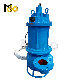  12 Inch Pond Dredging Submersible Pump for Sale
