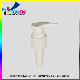  Custom Plastic Hand Lotion Dispenser Pump for Pet Sanitizer Bottle Wholesale