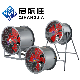 Cast Iron Blade Strong Wind Ducting Fan 220V Single Phase 12" Axial Wall Fan Ventilation Fan
