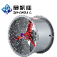  Qihangjia Made Axial Two Way Brushless DC Motor Industrial Ventilation Blower Extractor Exhaust Fan Ventilation Fan