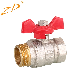 1/2"-1" DN10 F/M OEM Gas/Water Control Shut off Nickel Plating Brass Ball Valve with Butterfly Handle