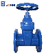  DIN F4 Double Flanged Resilient Seat Sluice Water Gate Valve