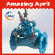  High Quality Pressure Compensated Hydraulic Automatic Water Flow Rate Control Valve