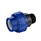  PP/PE Compression Fitting for Irrigation and Water Discharge