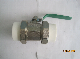 Brass PP-R Union Ball Valve, PPR Pipe Union Brass Ball Valve