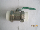 Brass PP-R Union Ball Valve, PPR Pipe Union Brass Ball Valve