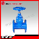  Z45X Non-Rising Stem Resilient Seated Gate Valve