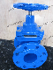 Class 150 DIN 3352 Non Rising Stem Gate Valve Ductile Iron Pn10 Pn16 Pn25