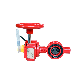 Fire Protection UL FM Approved Red Wafer Butterfly Valve with Signal Gearbox 12"